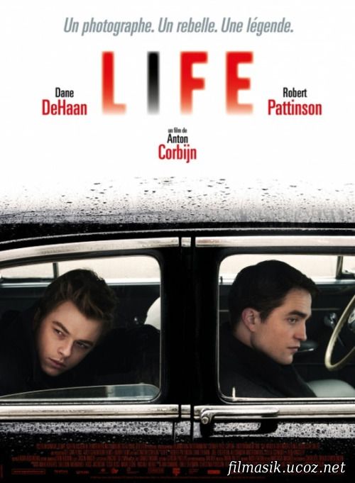 Жизнь (2015)